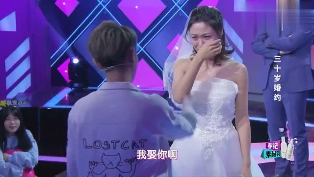 奔跑吧兄弟第五季