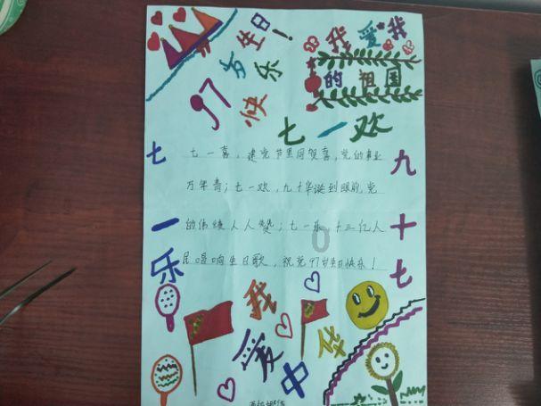 宸取个英文名字游戏画面